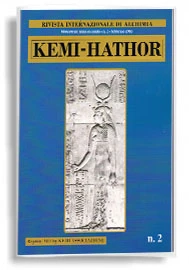 kemi-hathor 2 kemi-hathor 2